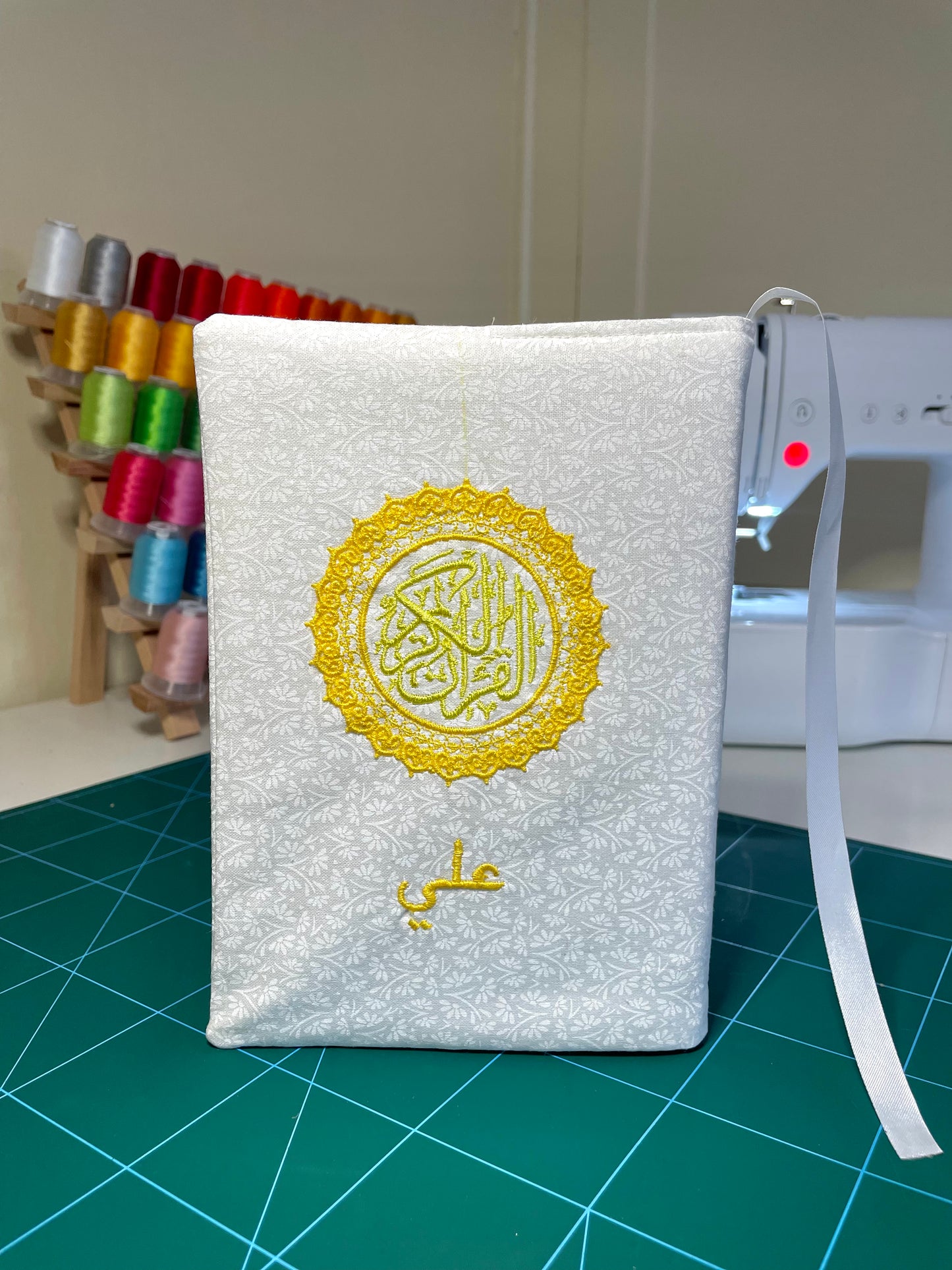 Floral White Quran Case