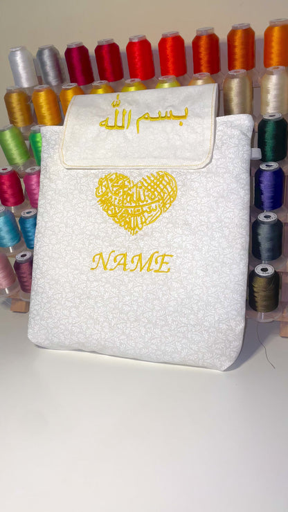 Floral White Quran Sleeve